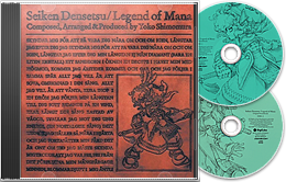 Legend of Mana OST art